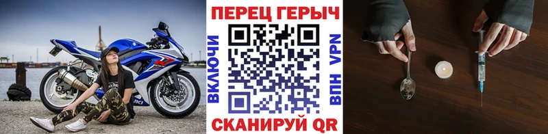 Героин Афган Мурманск