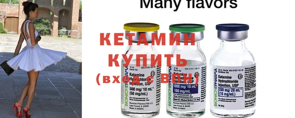 герыч Гусев
