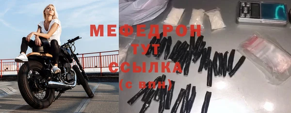 герыч Гусев