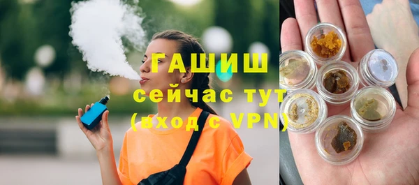 PSILOCYBIN Гусиноозёрск