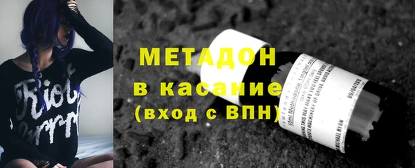 PSILOCYBIN Гусиноозёрск