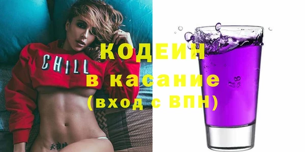 PSILOCYBIN Гусиноозёрск