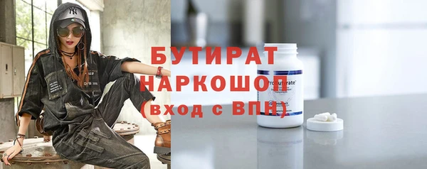 герыч Гусев
