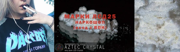 герыч Гусев