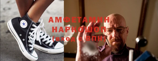 герыч Гусев