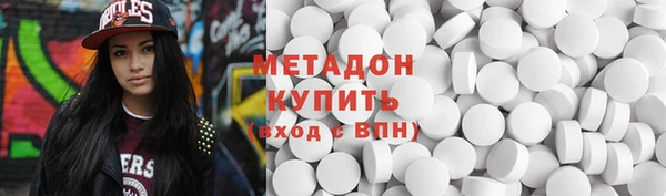 герыч Гусев