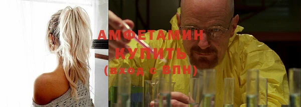 PSILOCYBIN Гусиноозёрск