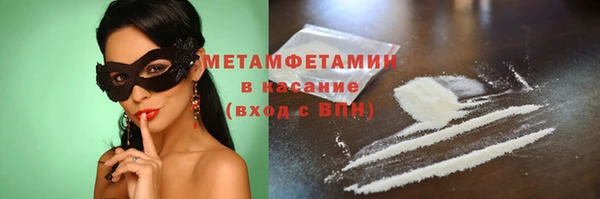 PSILOCYBIN Гусиноозёрск