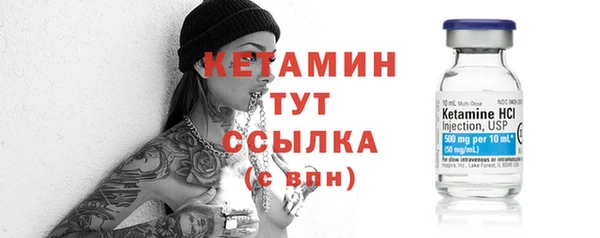 PSILOCYBIN Гусиноозёрск