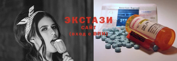 герыч Гусев