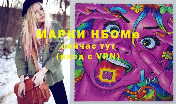 PSILOCYBIN Гусиноозёрск