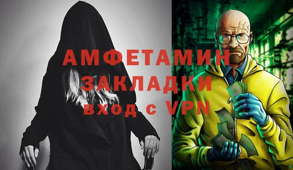 PSILOCYBIN Гусиноозёрск