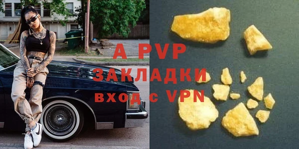 герыч Гусев