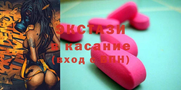 PSILOCYBIN Гусиноозёрск