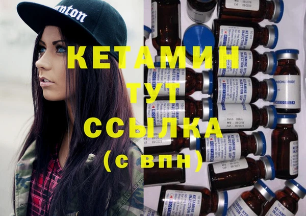 PSILOCYBIN Гусиноозёрск